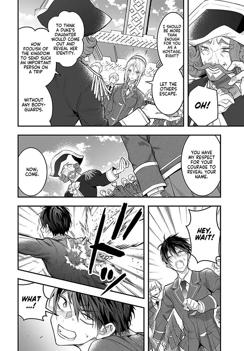 Otome Game Sekai wa Mob ni Kibishii Sekai desu Chapter 28.1 - Page 21