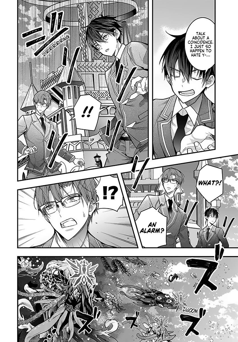 Otome Game Sekai wa Mob ni Kibishii Sekai desu Chapter 28.1 - Page 4