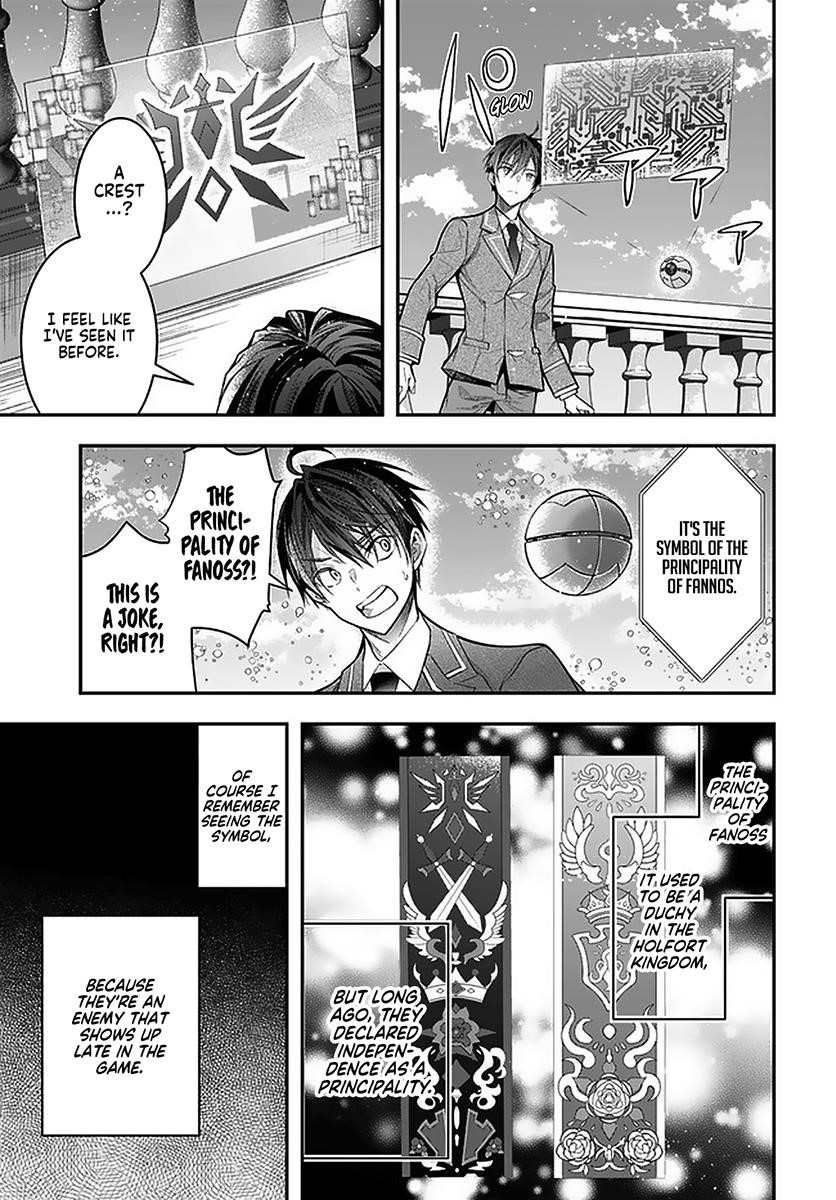 Otome Game Sekai wa Mob ni Kibishii Sekai desu Chapter 28.1 - Page 7