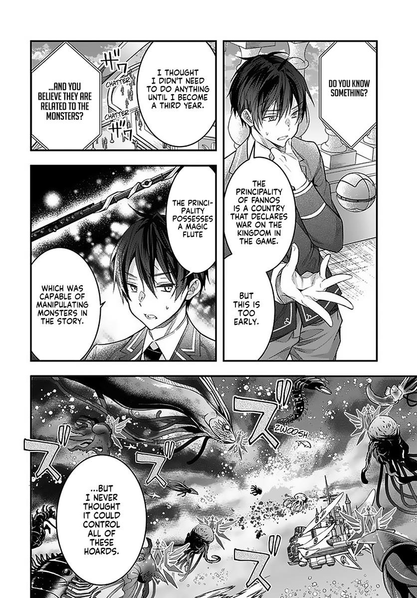 Otome Game Sekai wa Mob ni Kibishii Sekai desu Chapter 28.1 - Page 8