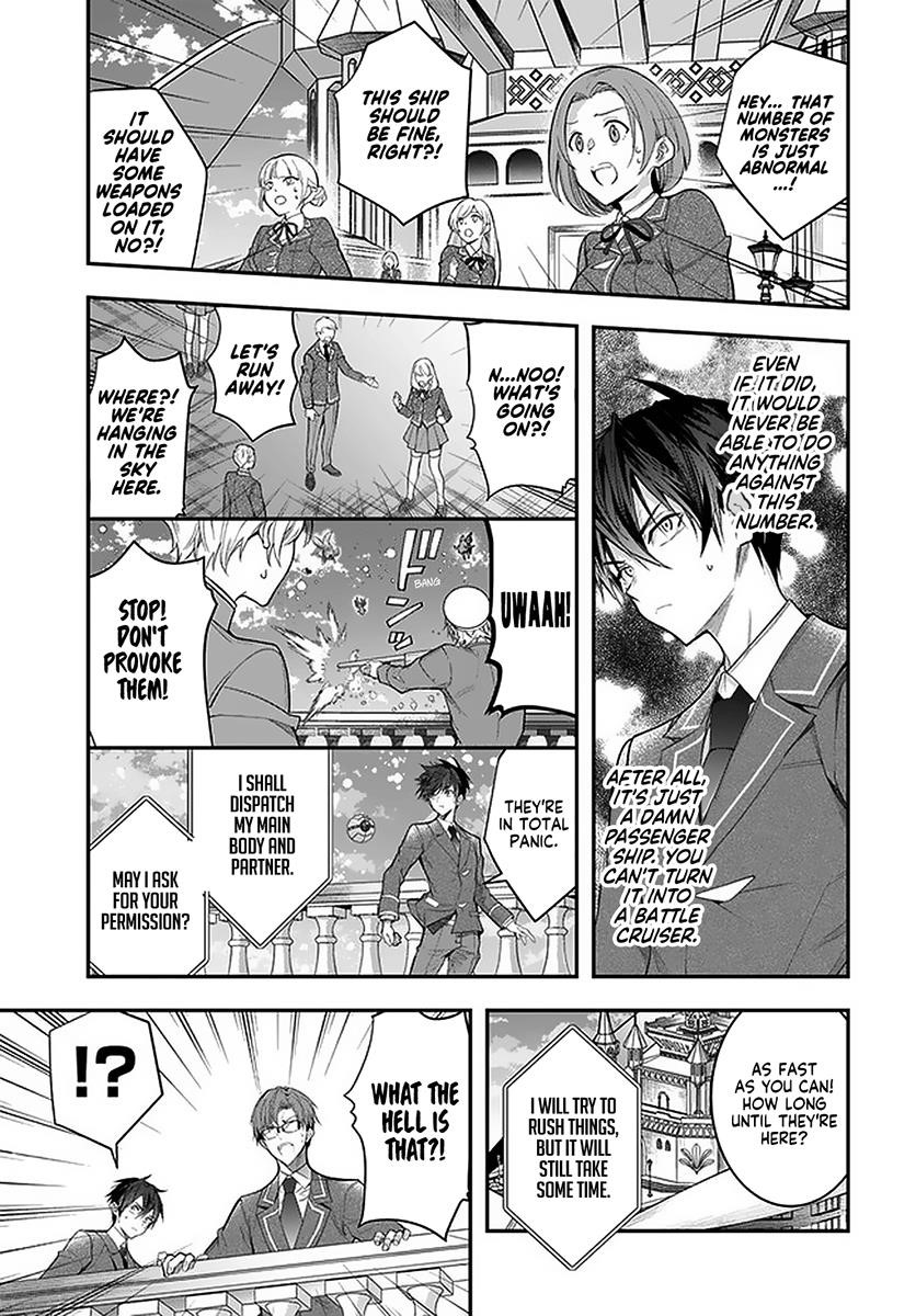 Otome Game Sekai wa Mob ni Kibishii Sekai desu Chapter 28.1 - Page 9