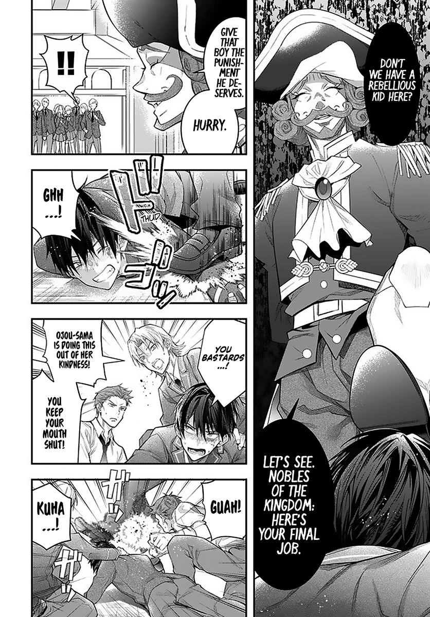 Otome Game Sekai wa Mob ni Kibishii Sekai desu Chapter 28.2 - Page 1