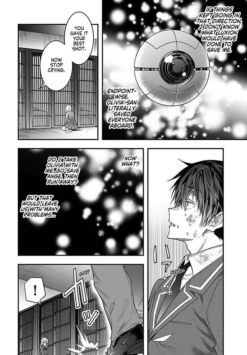 Otome Game Sekai wa Mob ni Kibishii Sekai desu Chapter 28.2 - Page 11