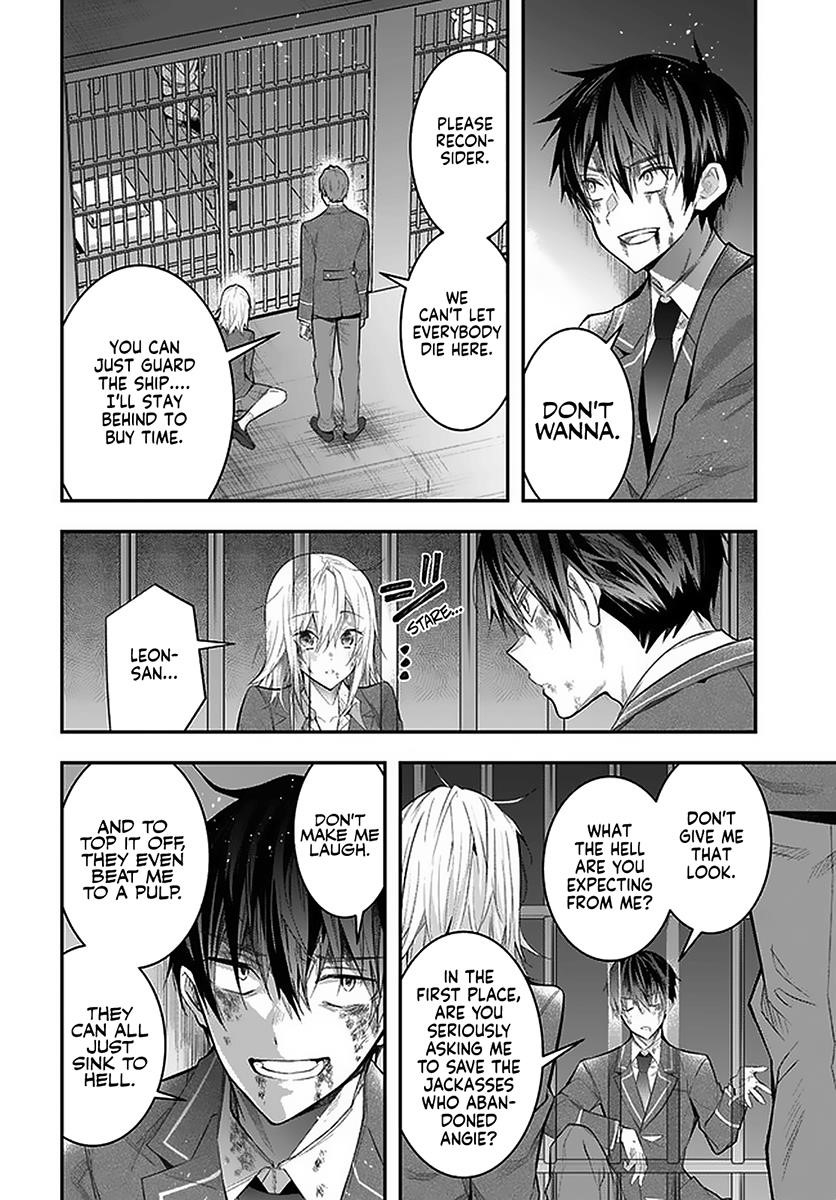 Otome Game Sekai wa Mob ni Kibishii Sekai desu Chapter 28.2 - Page 13