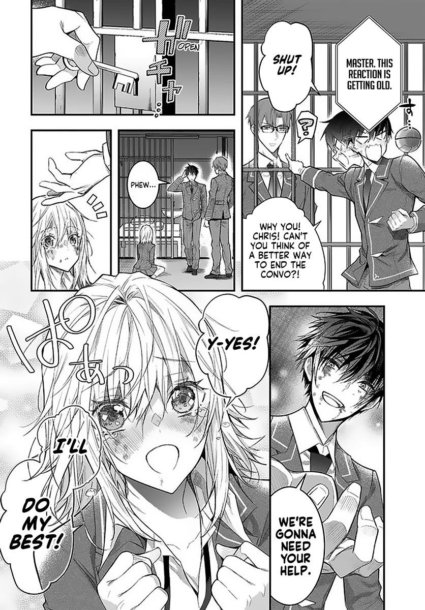 Otome Game Sekai wa Mob ni Kibishii Sekai desu Chapter 28.2 - Page 19