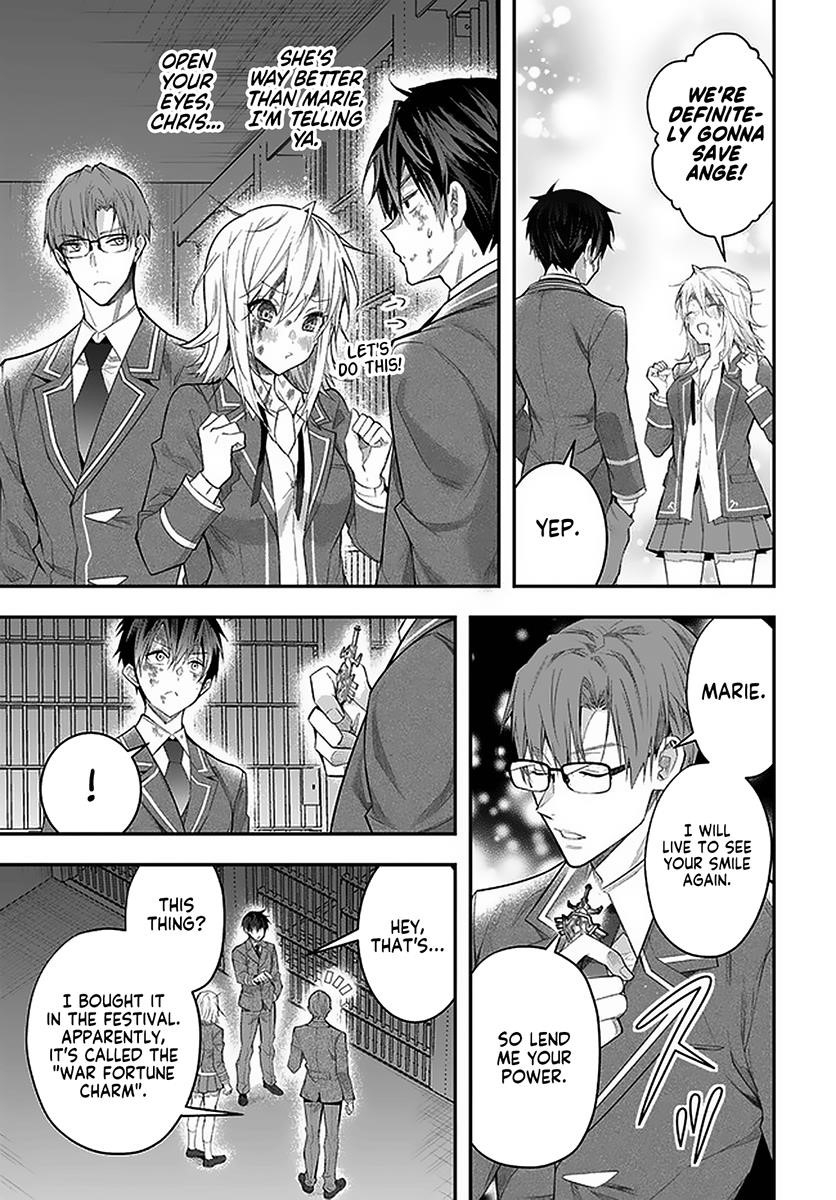 Otome Game Sekai wa Mob ni Kibishii Sekai desu Chapter 28.2 - Page 20