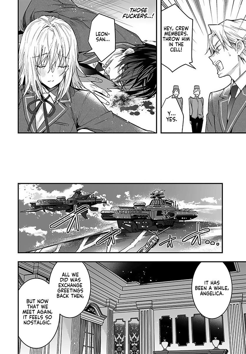 Otome Game Sekai wa Mob ni Kibishii Sekai desu Chapter 28.2 - Page 5