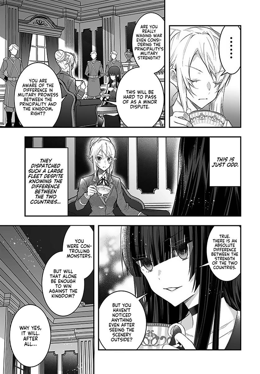 Otome Game Sekai wa Mob ni Kibishii Sekai desu Chapter 28.2 - Page 6