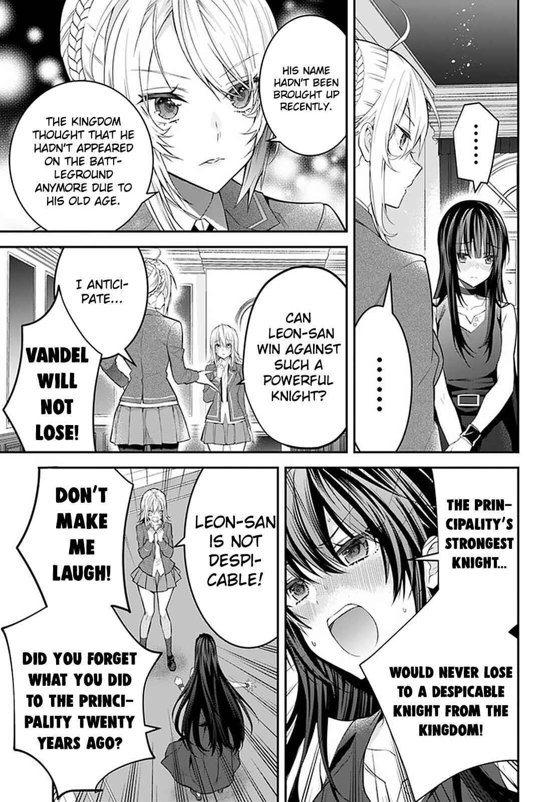 Otome Game Sekai wa Mob ni Kibishii Sekai desu Chapter 34 - Page 14