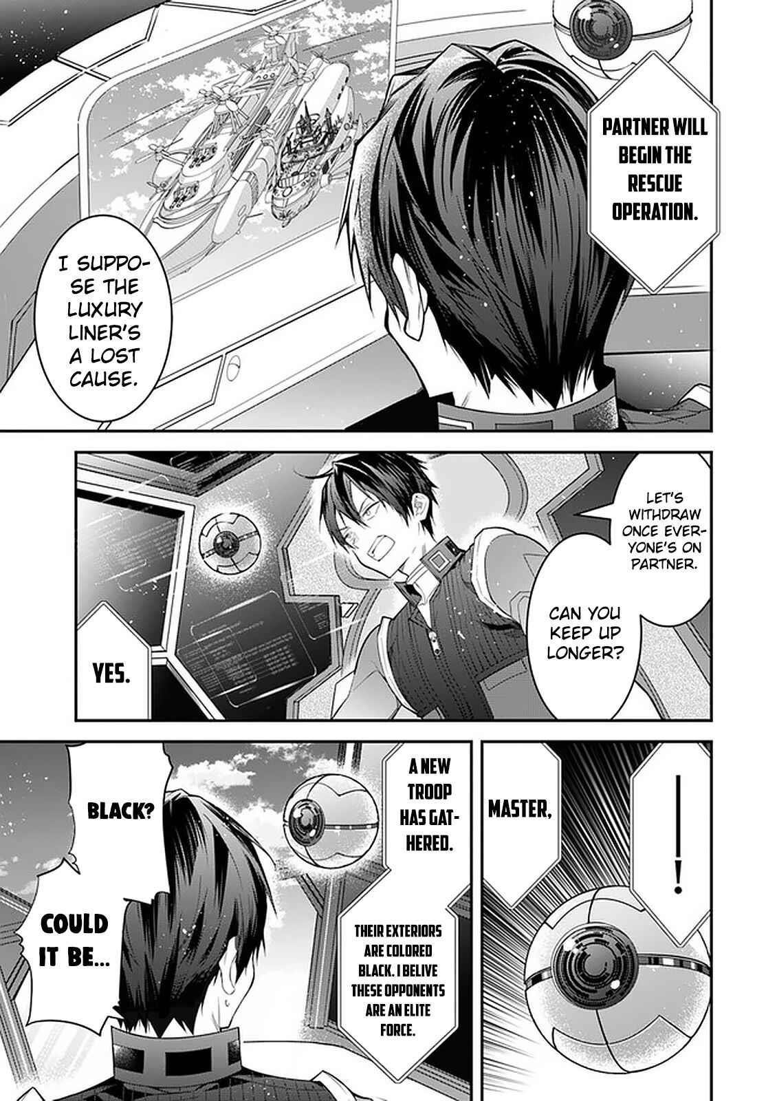 Otome Game Sekai wa Mob ni Kibishii Sekai desu Chapter 34 - Page 7