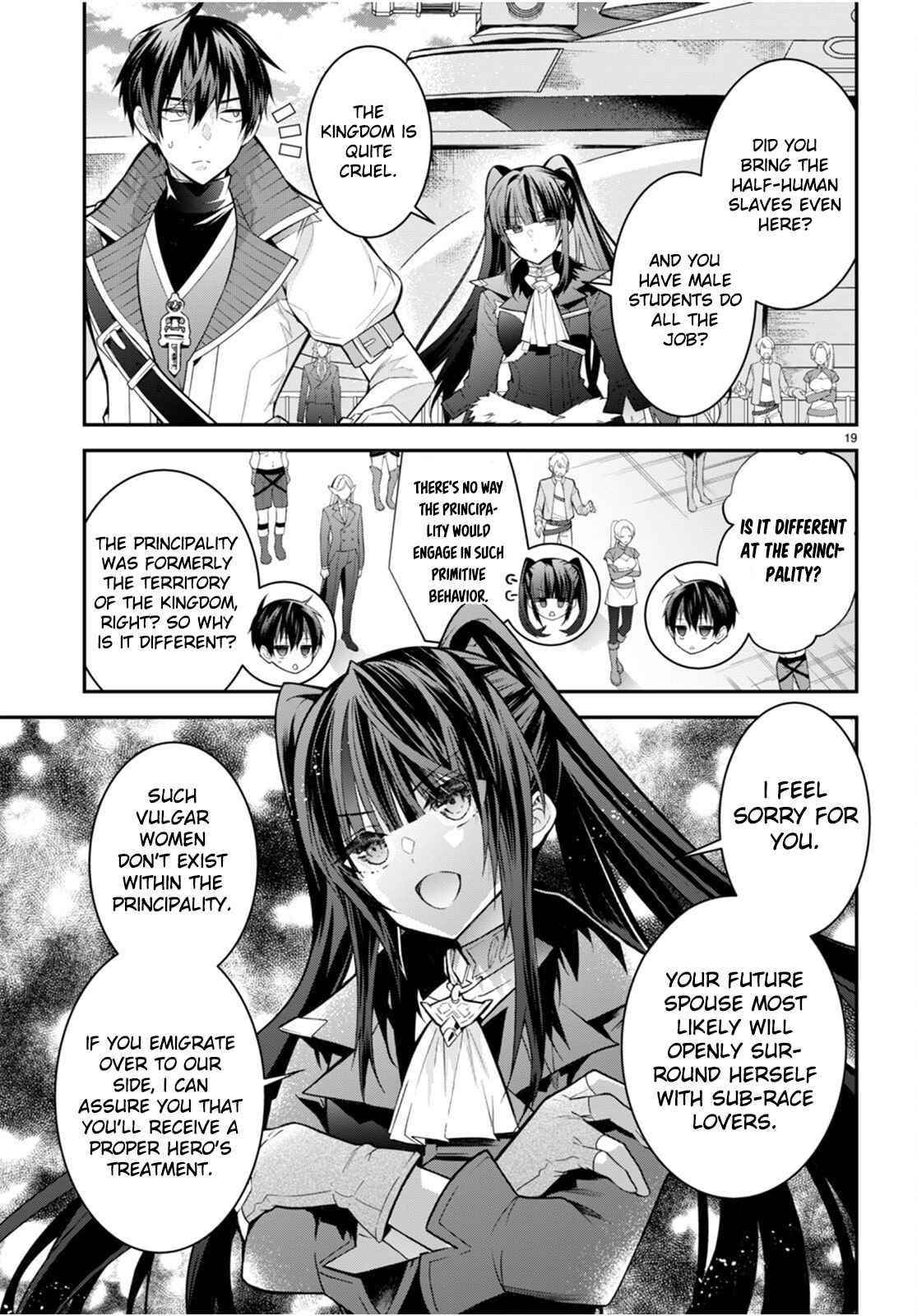 Otome Game Sekai wa Mob ni Kibishii Sekai desu Chapter 40 - Page 19