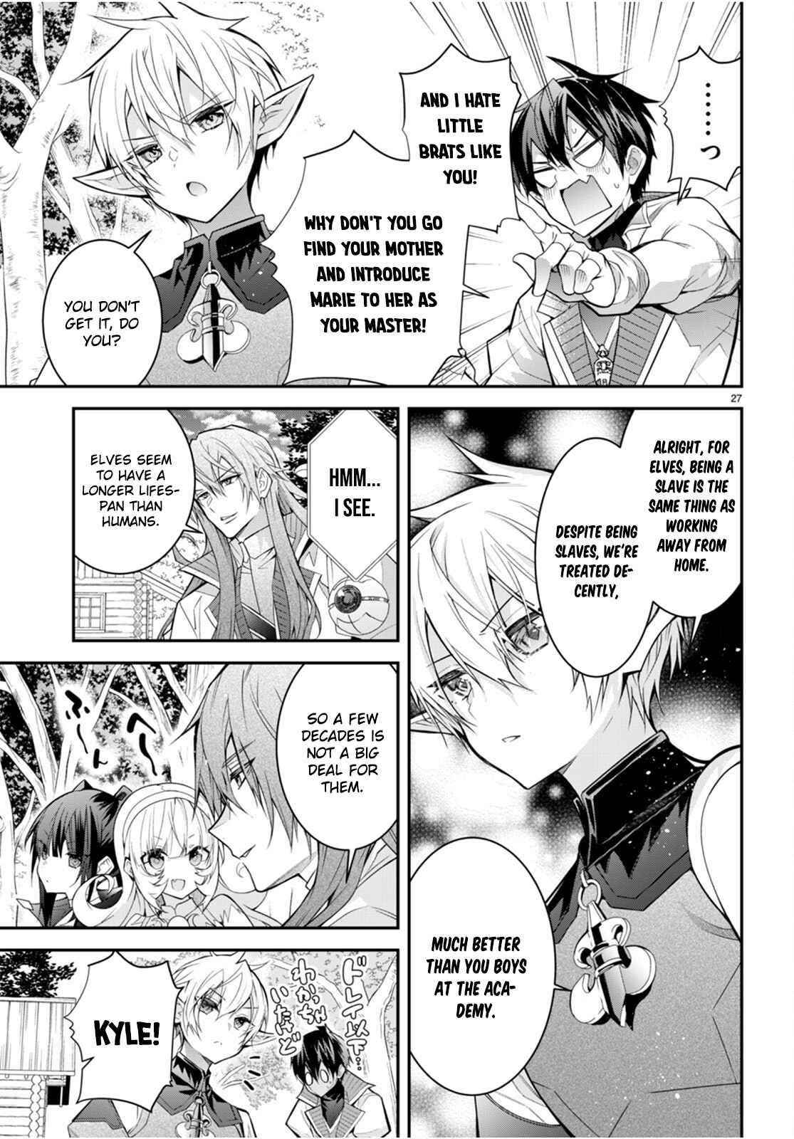 Otome Game Sekai wa Mob ni Kibishii Sekai desu Chapter 40 - Page 26