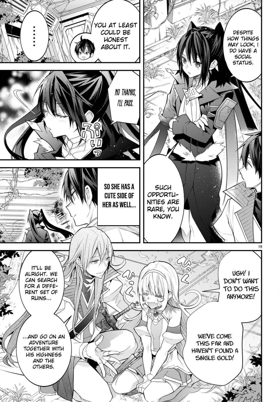 Otome Game Sekai wa Mob ni Kibishii Sekai desu Chapter 41 - Page 19