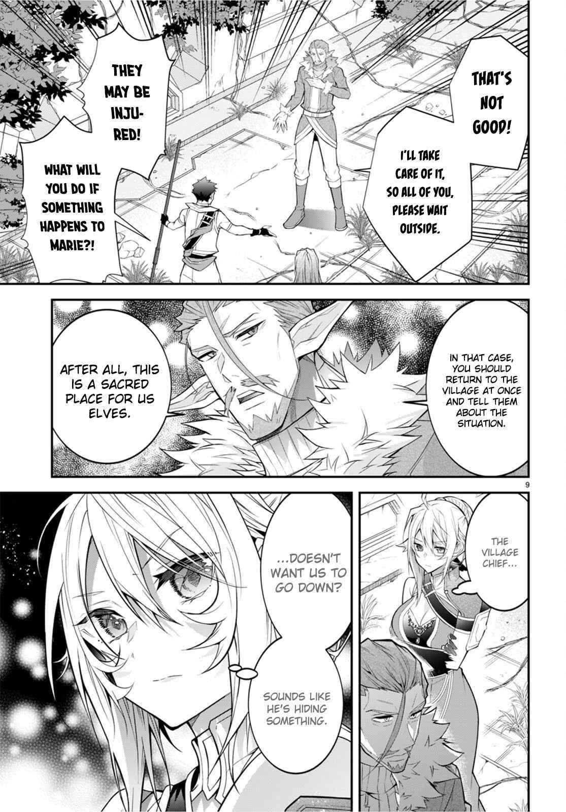 Otome Game Sekai wa Mob ni Kibishii Sekai desu Chapter 42 - Page 9