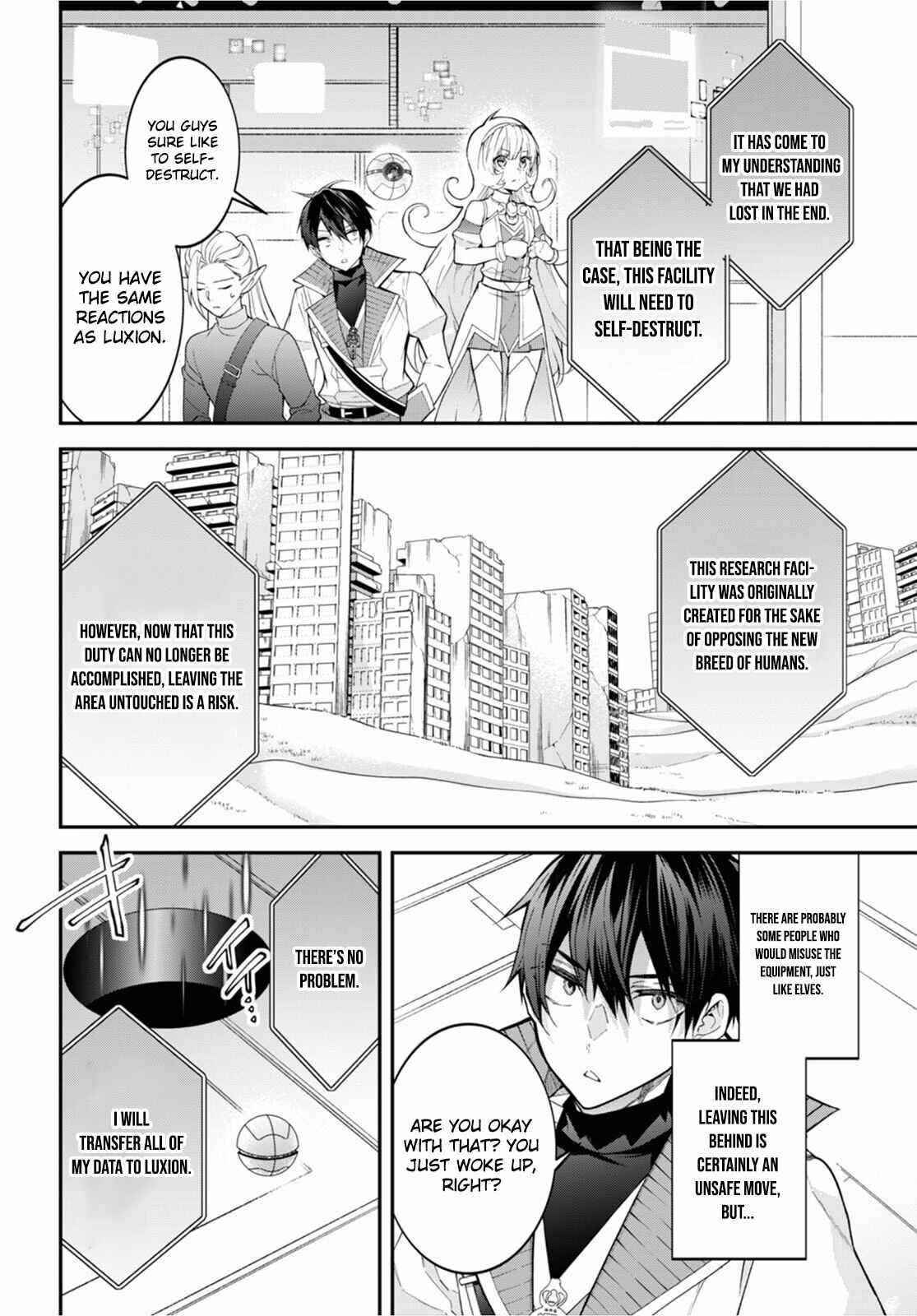 Otome Game Sekai wa Mob ni Kibishii Sekai desu Chapter 43 - Page 14
