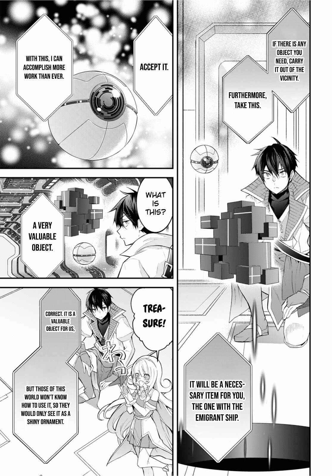 Otome Game Sekai wa Mob ni Kibishii Sekai desu Chapter 43 - Page 15