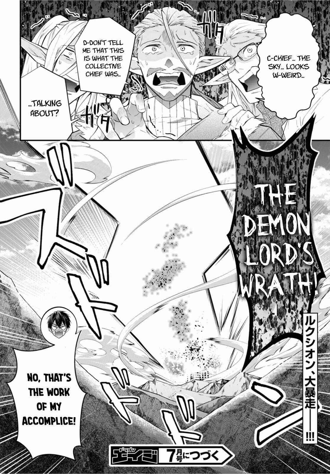 Otome Game Sekai wa Mob ni Kibishii Sekai desu Chapter 43 - Page 21