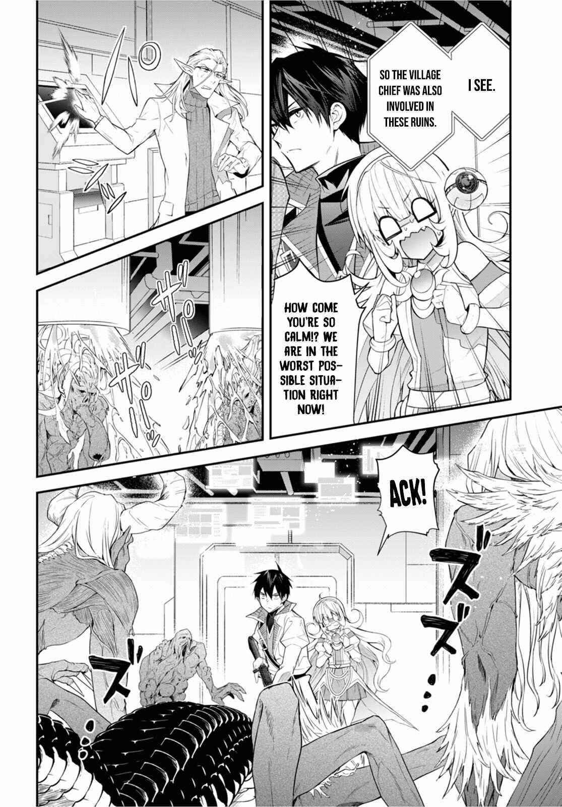 Otome Game Sekai wa Mob ni Kibishii Sekai desu Chapter 43 - Page 6
