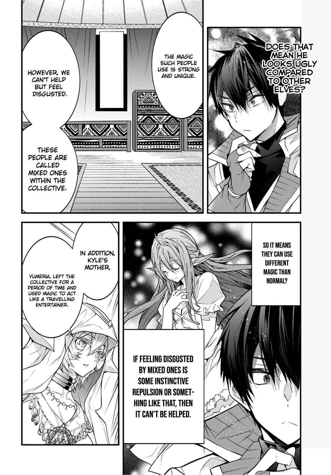 Otome Game Sekai wa Mob ni Kibishii Sekai desu Chapter 44 - Page 10