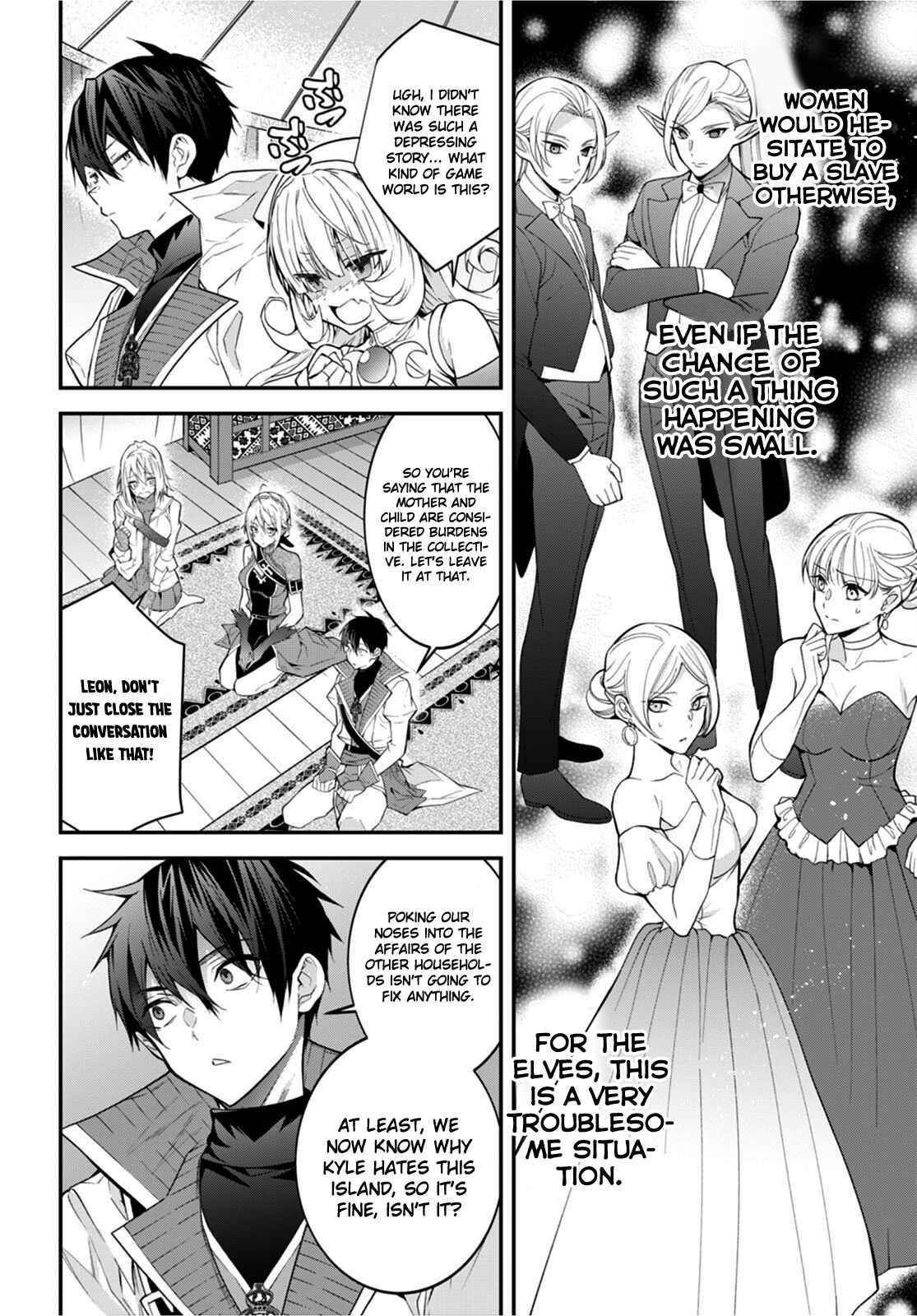 Otome Game Sekai wa Mob ni Kibishii Sekai desu Chapter 44 - Page 12