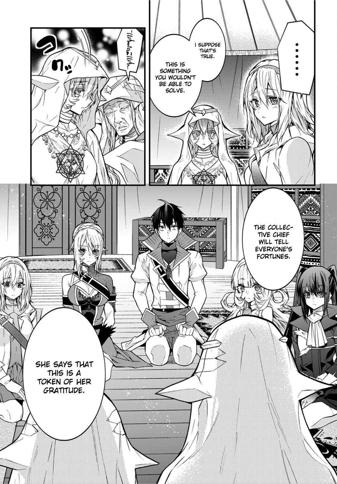 Otome Game Sekai wa Mob ni Kibishii Sekai desu Chapter 44 - Page 13