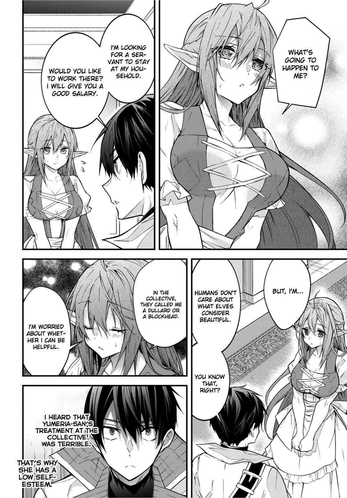 Otome Game Sekai wa Mob ni Kibishii Sekai desu Chapter 44 - Page 26
