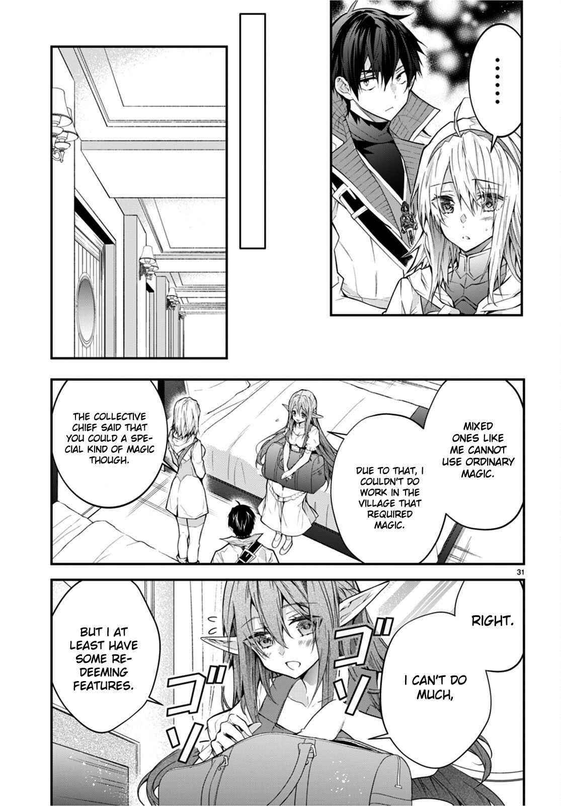 Otome Game Sekai wa Mob ni Kibishii Sekai desu Chapter 44 - Page 31