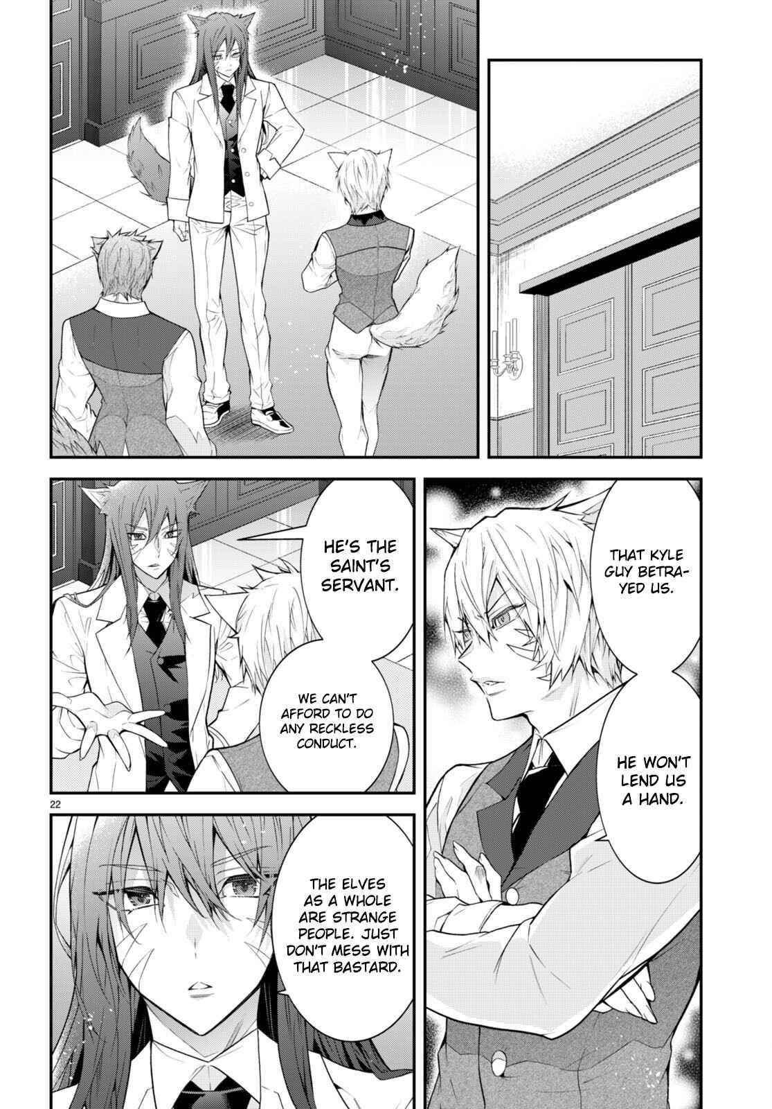 Otome Game Sekai wa Mob ni Kibishii Sekai desu Chapter 45 - Page 22