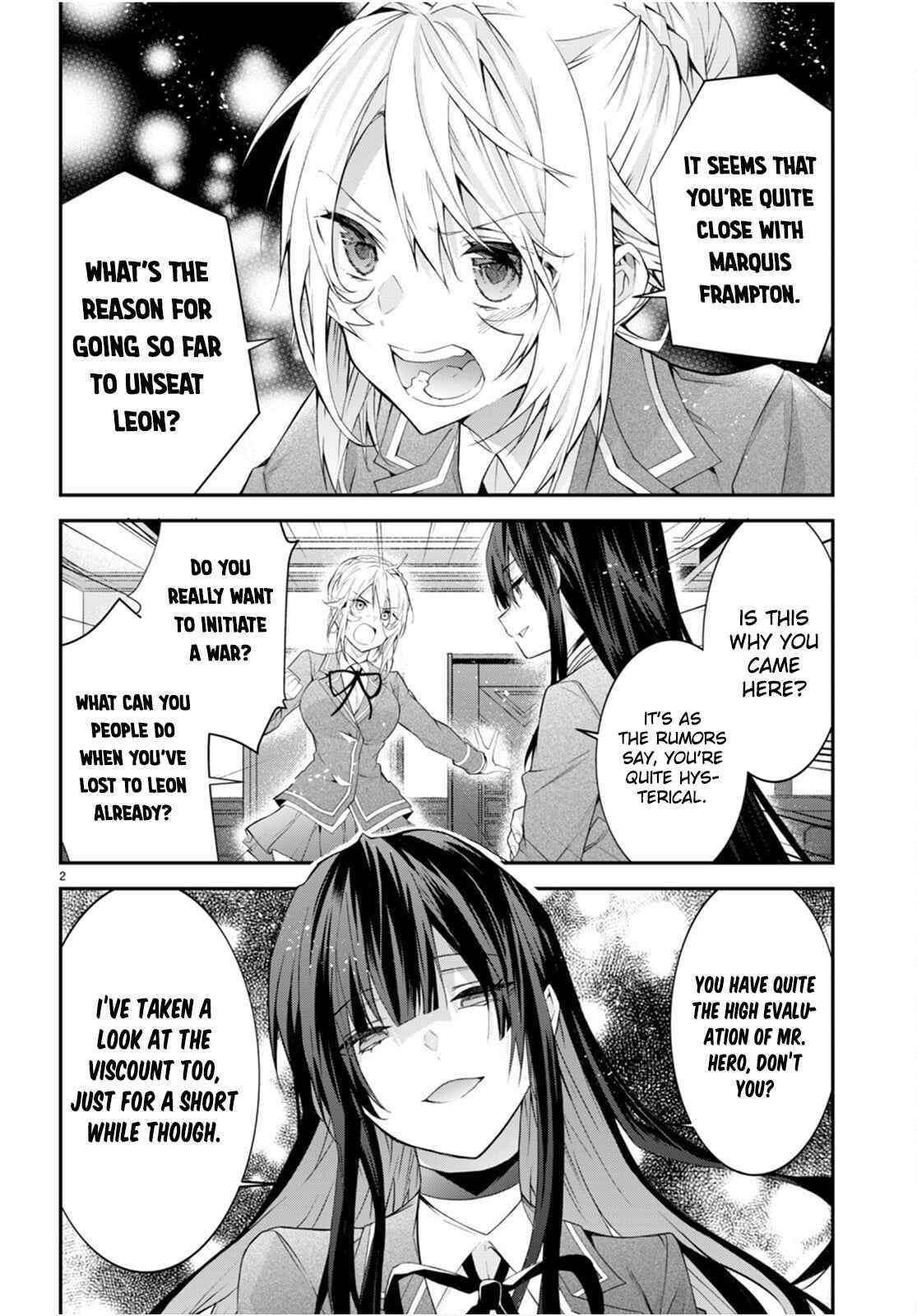 Otome Game Sekai wa Mob ni Kibishii Sekai desu Chapter 46 - Page 2