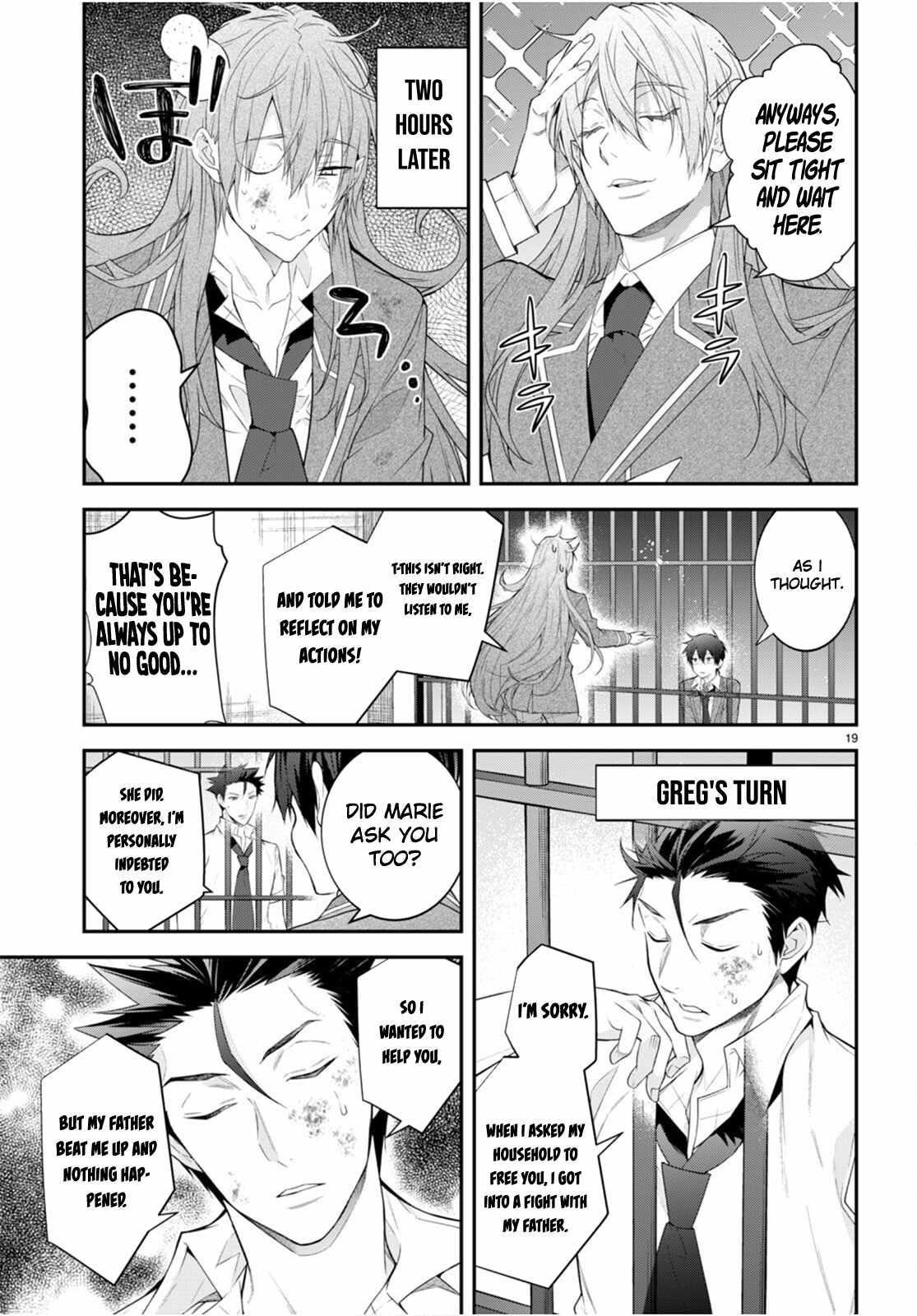 Otome Game Sekai wa Mob ni Kibishii Sekai desu Chapter 48 - Page 19