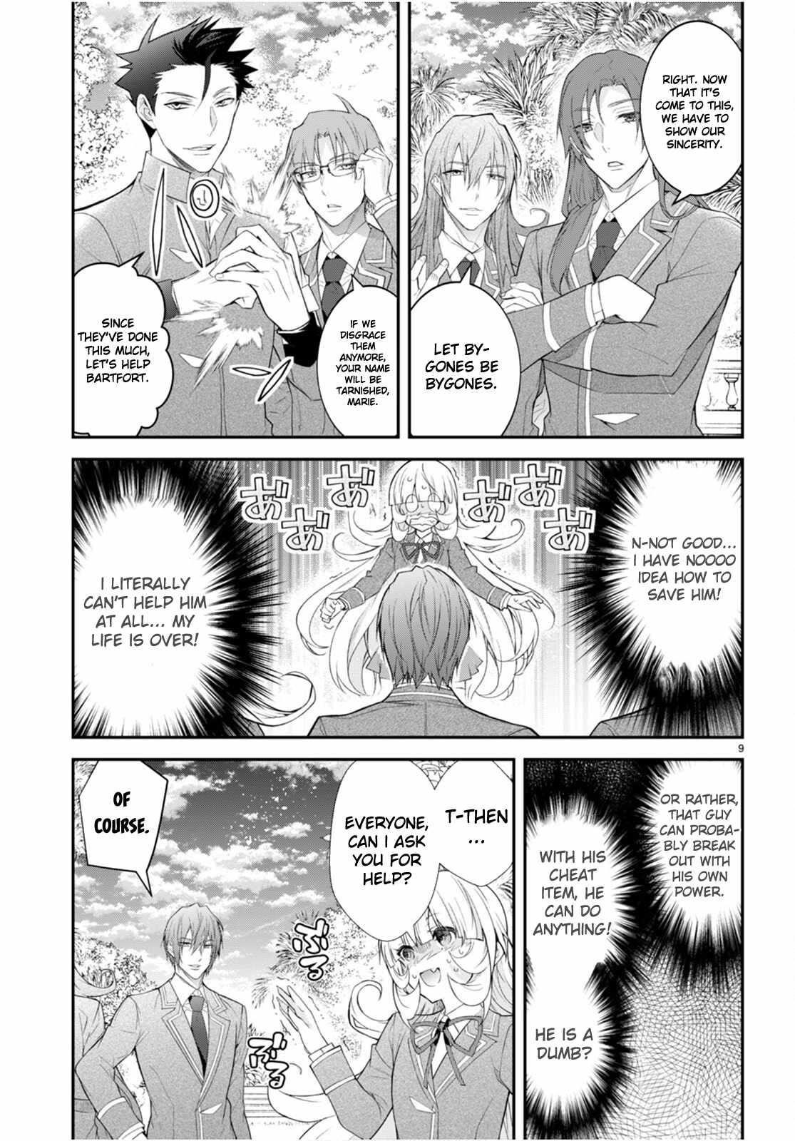 Otome Game Sekai wa Mob ni Kibishii Sekai desu Chapter 48 - Page 9