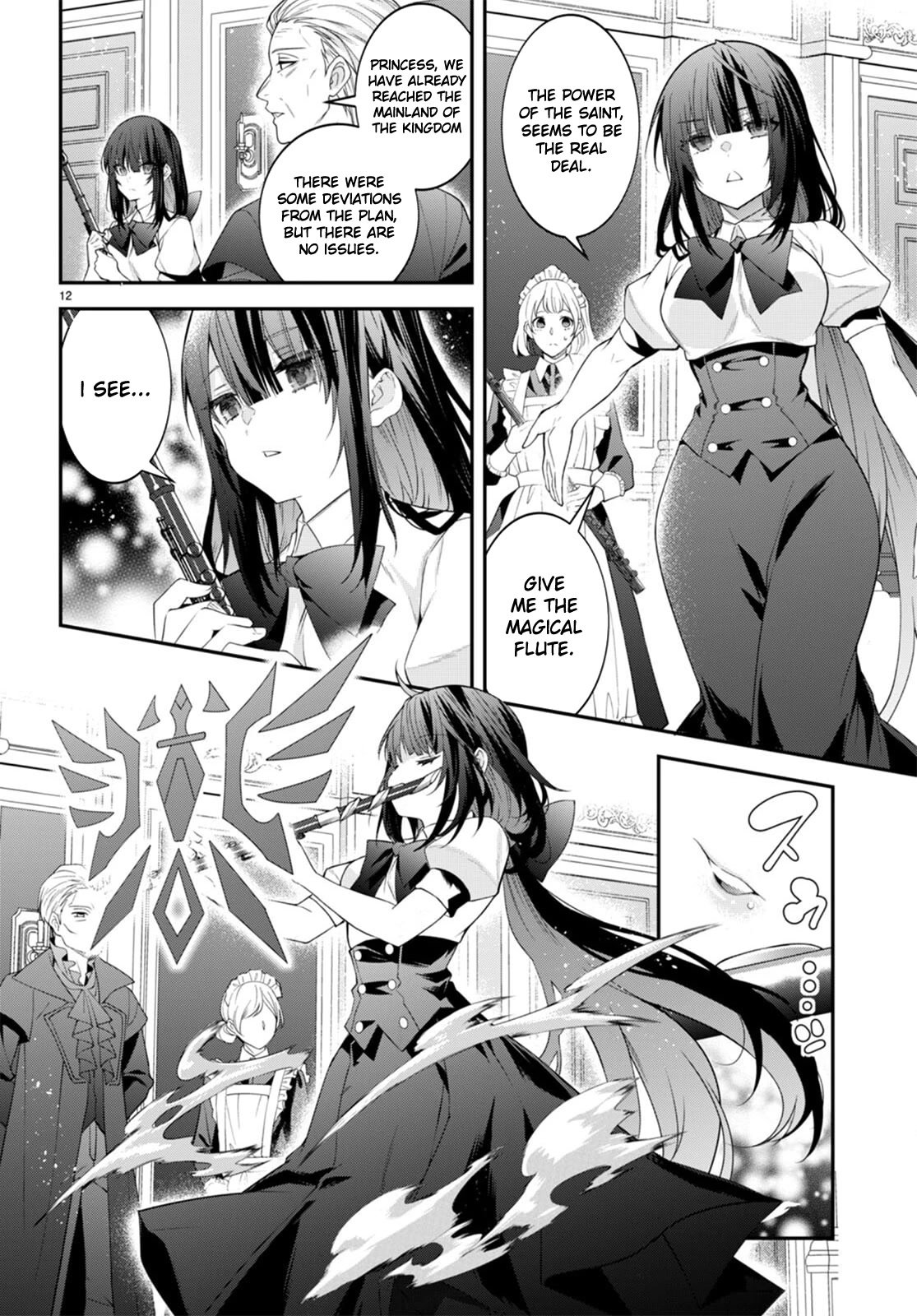 Otome Game Sekai wa Mob ni Kibishii Sekai desu Chapter 49 - Page 5