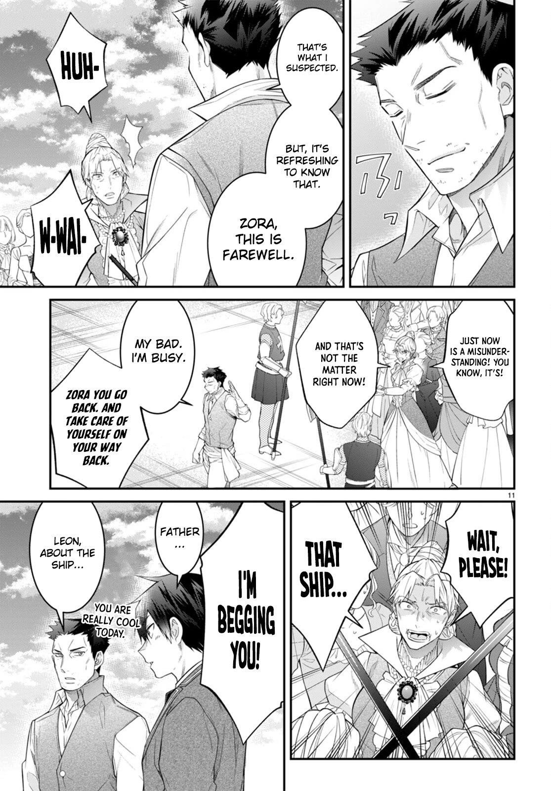 Otome Game Sekai wa Mob ni Kibishii Sekai desu Chapter 51 - Page 11