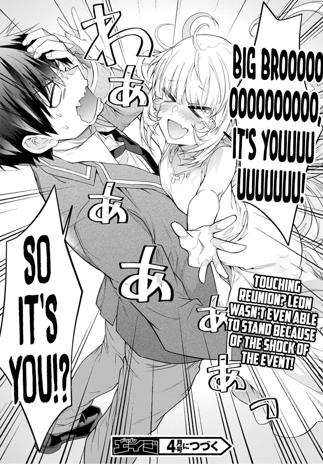 Otome Game Sekai wa Mob ni Kibishii Sekai desu Chapter 51 - Page 38