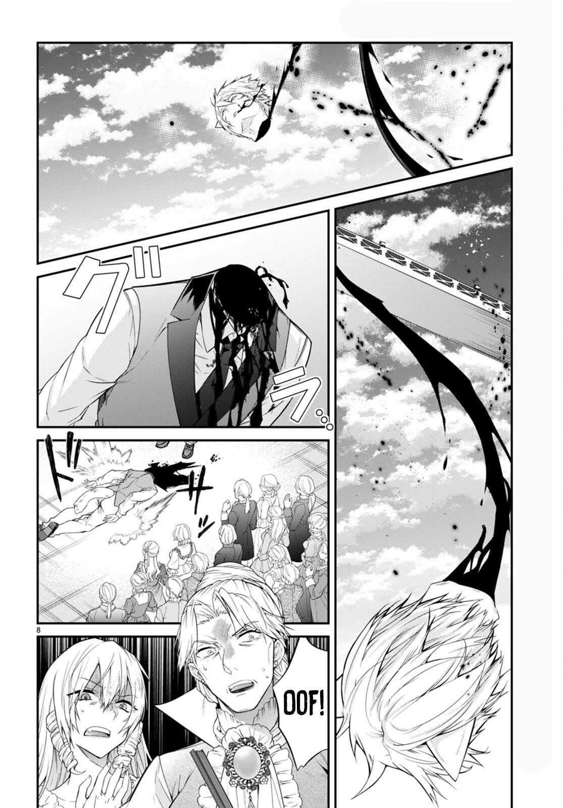 Otome Game Sekai wa Mob ni Kibishii Sekai desu Chapter 51 - Page 8