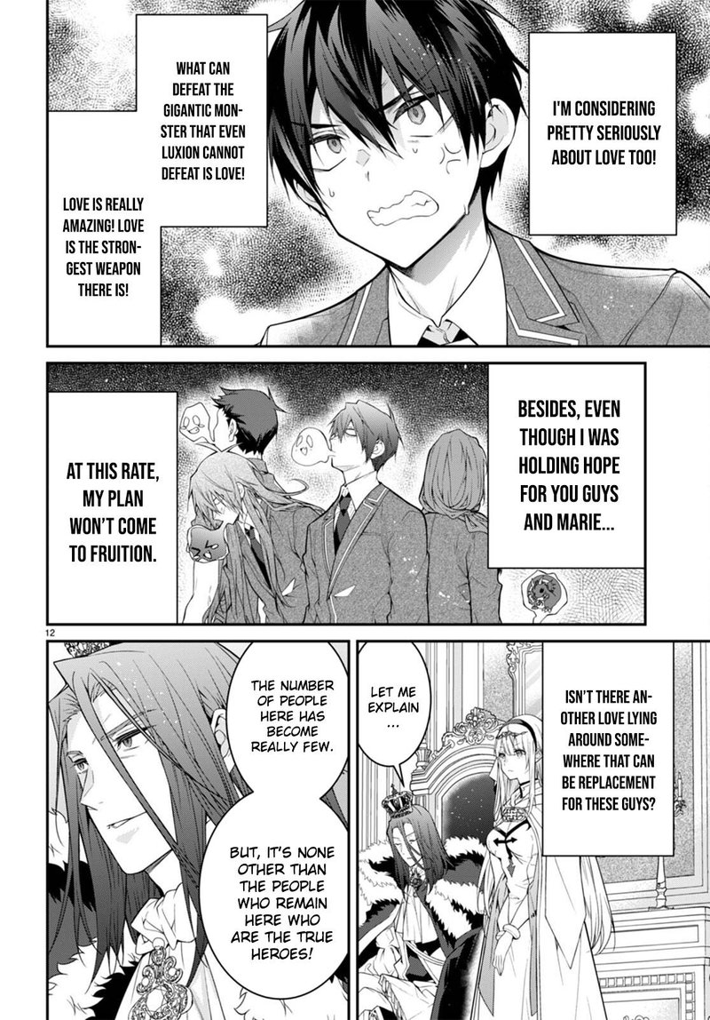 Otome Game Sekai wa Mob ni Kibishii Sekai desu Chapter 53 - Page 14
