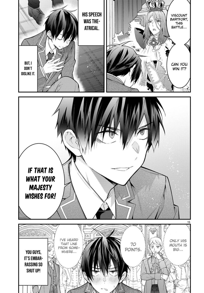 Otome Game Sekai wa Mob ni Kibishii Sekai desu Chapter 53 - Page 17