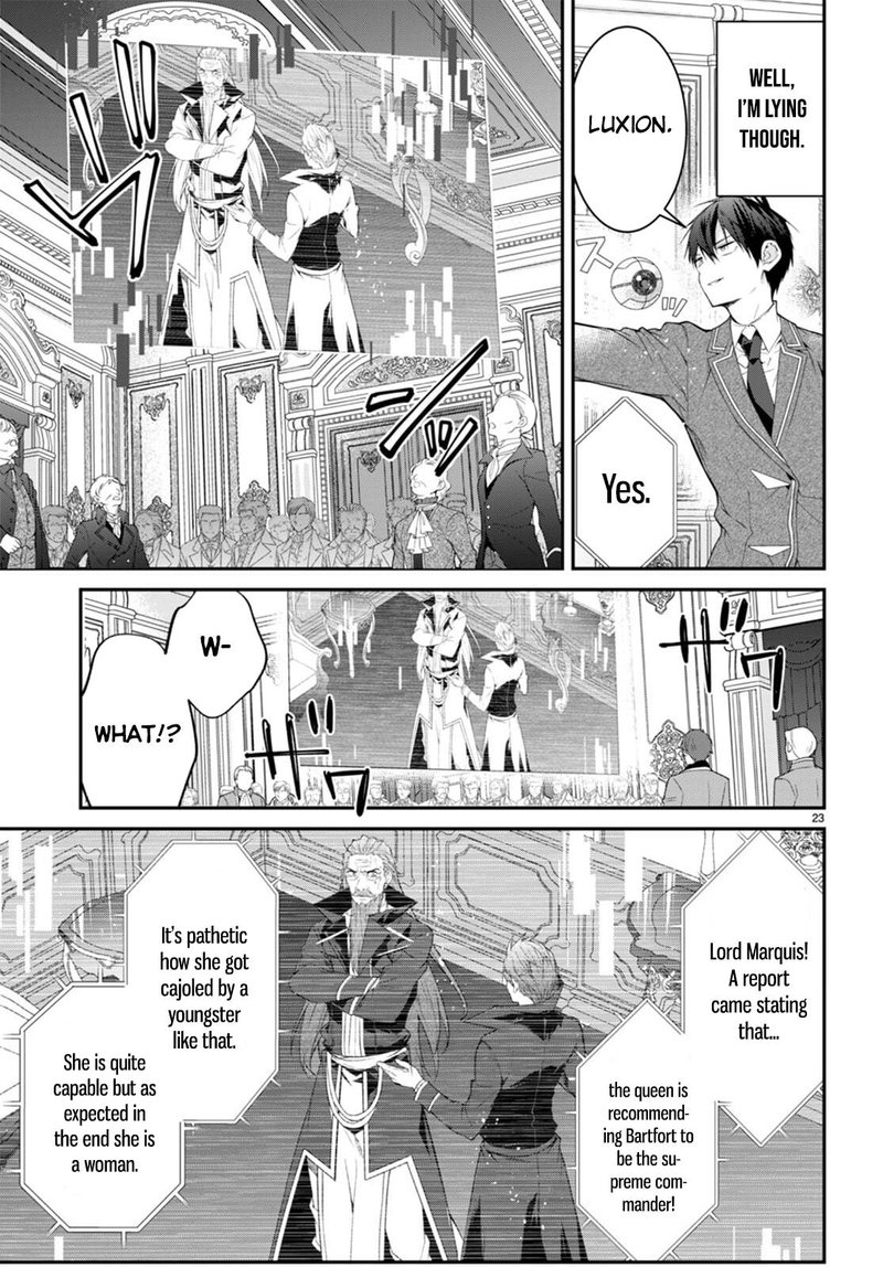 Otome Game Sekai wa Mob ni Kibishii Sekai desu Chapter 53 - Page 25