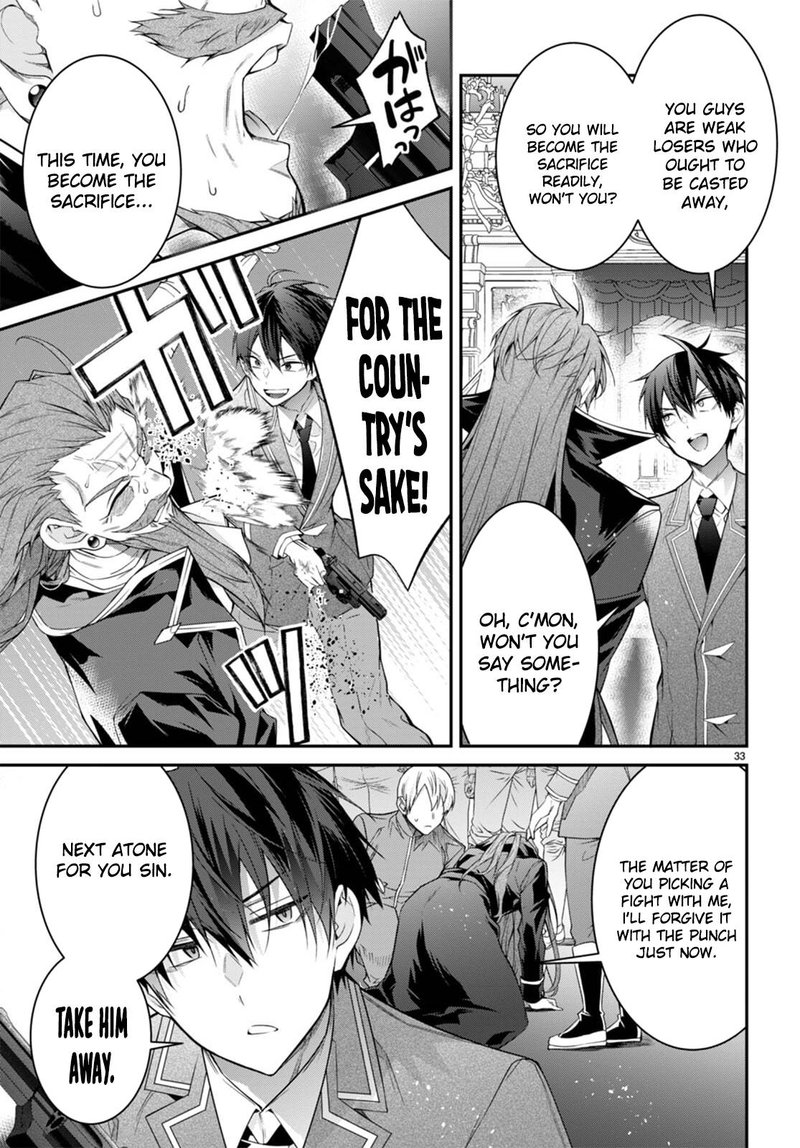 Otome Game Sekai wa Mob ni Kibishii Sekai desu Chapter 53 - Page 35