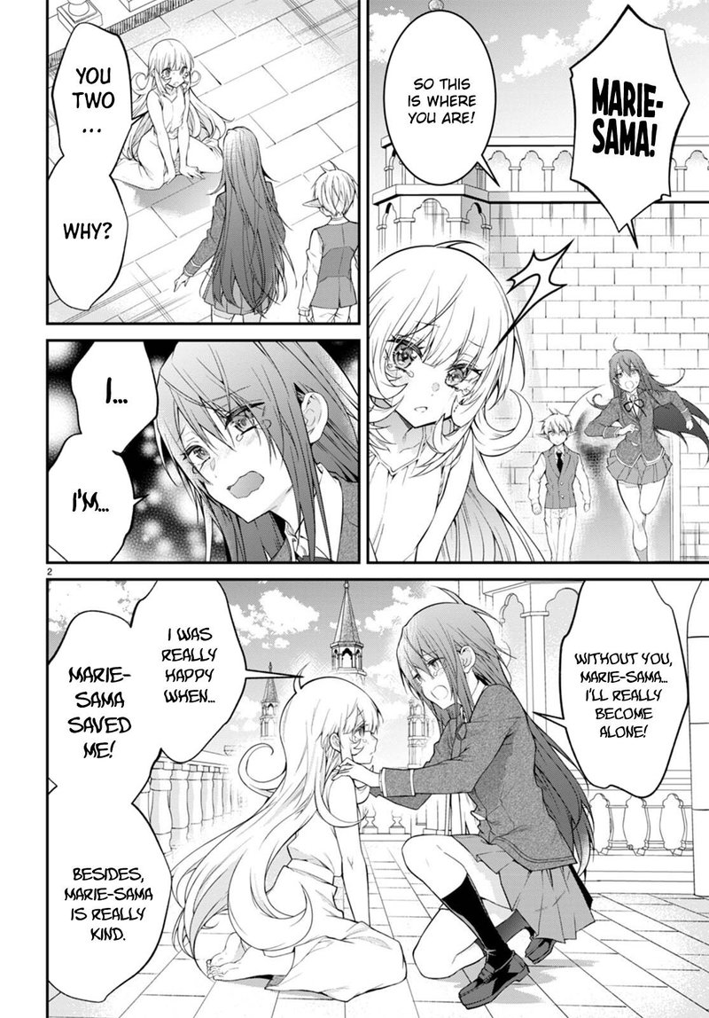 Otome Game Sekai wa Mob ni Kibishii Sekai desu Chapter 53 - Page 4