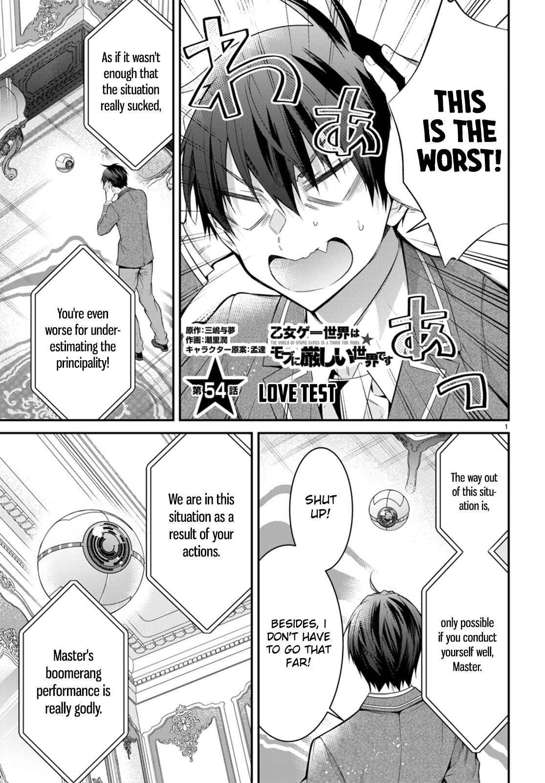Otome Game Sekai wa Mob ni Kibishii Sekai desu Chapter 54 - Page 1