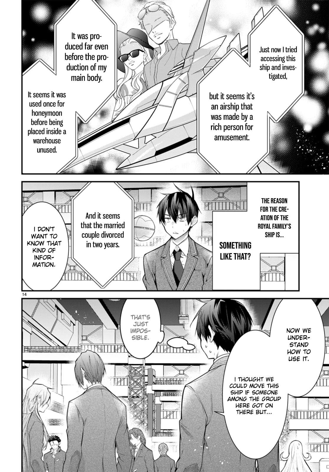 Otome Game Sekai wa Mob ni Kibishii Sekai desu Chapter 54 - Page 14
