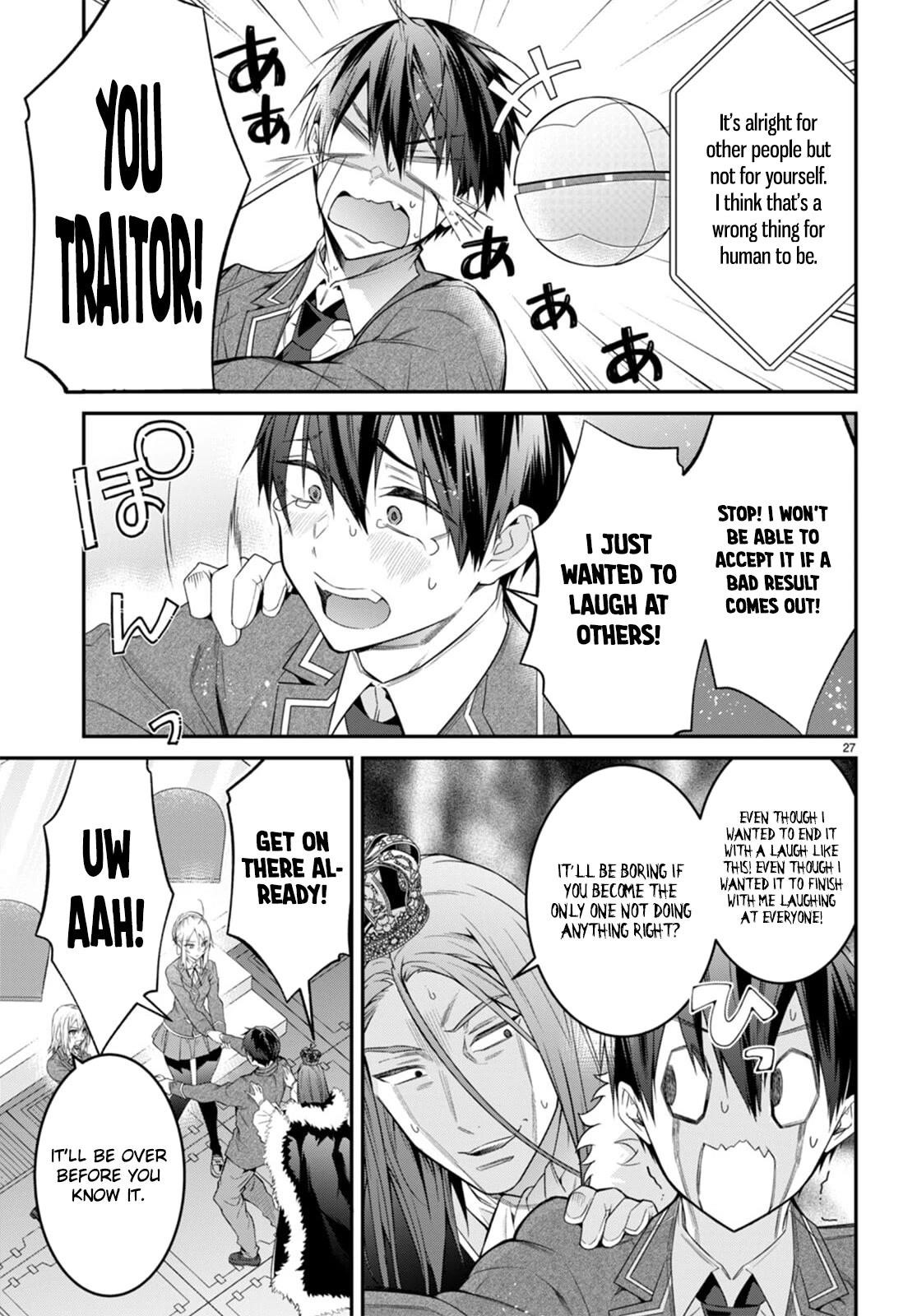 Otome Game Sekai wa Mob ni Kibishii Sekai desu Chapter 54 - Page 27