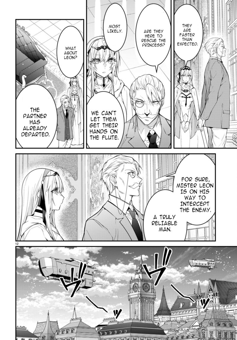 Otome Game Sekai wa Mob ni Kibishii Sekai desu Chapter 55 - Page 12