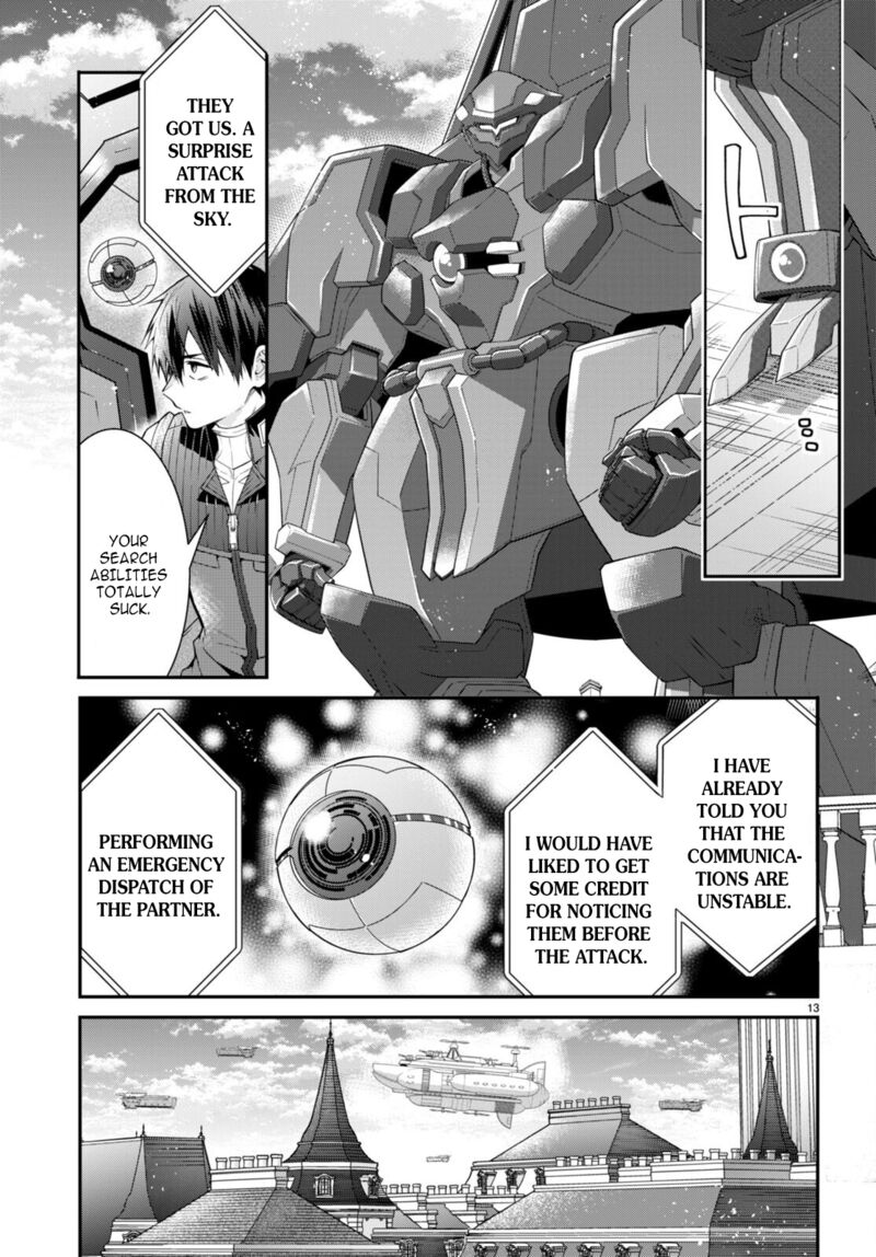 Otome Game Sekai wa Mob ni Kibishii Sekai desu Chapter 55 - Page 13
