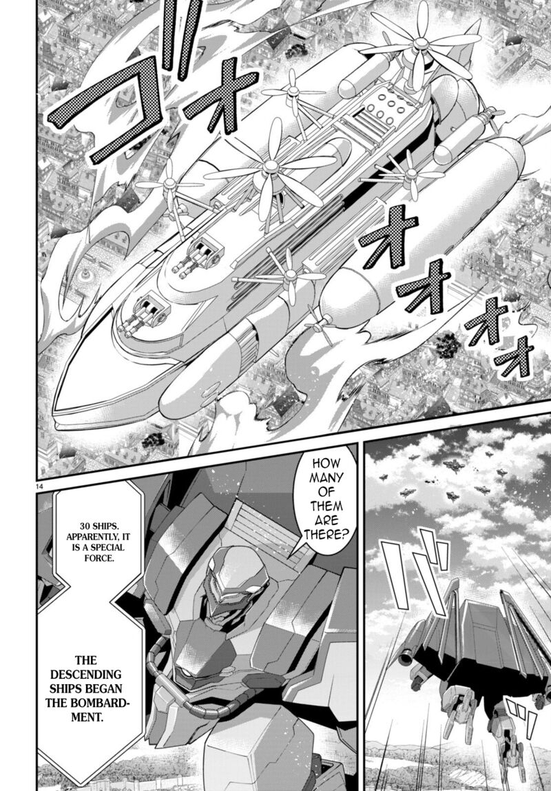 Otome Game Sekai wa Mob ni Kibishii Sekai desu Chapter 55 - Page 14