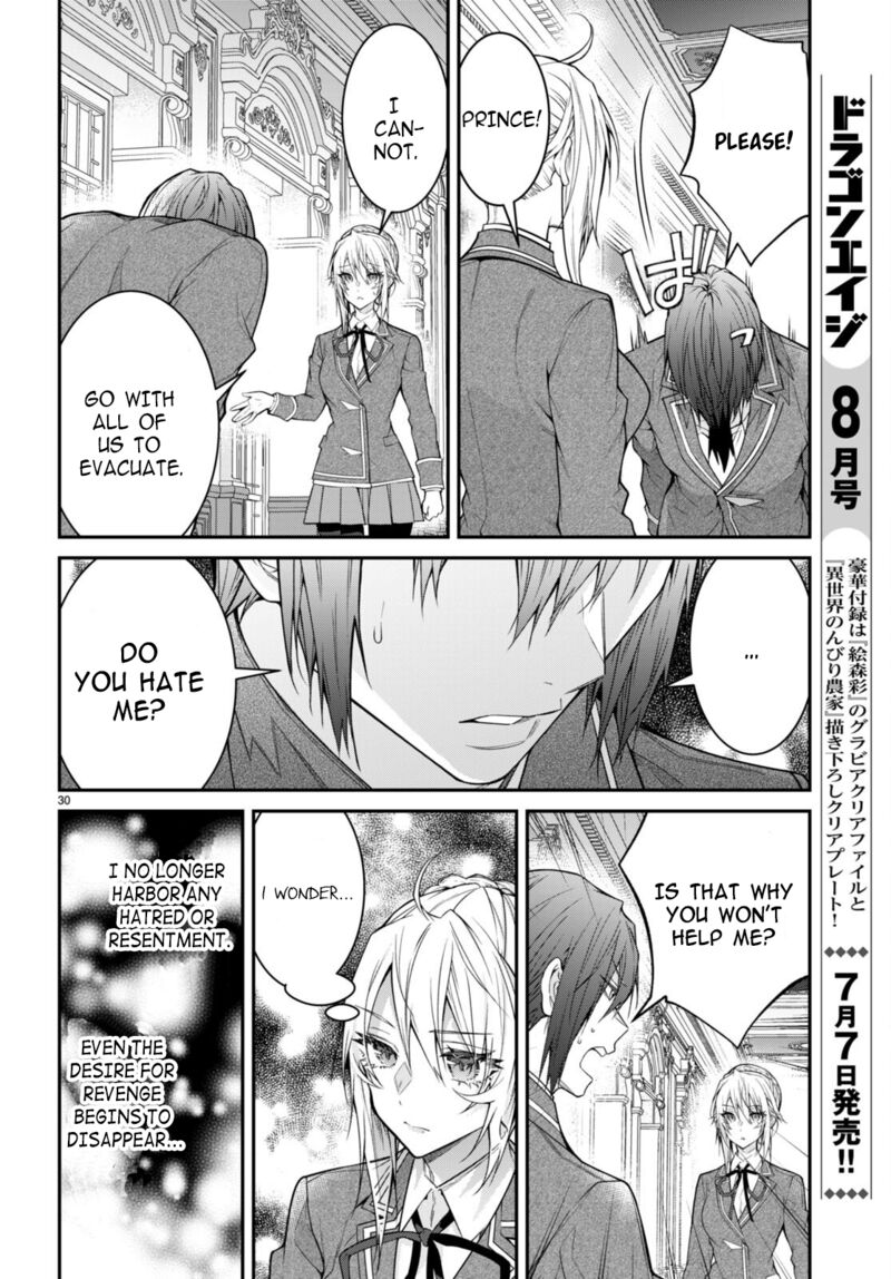 Otome Game Sekai wa Mob ni Kibishii Sekai desu Chapter 55 - Page 30