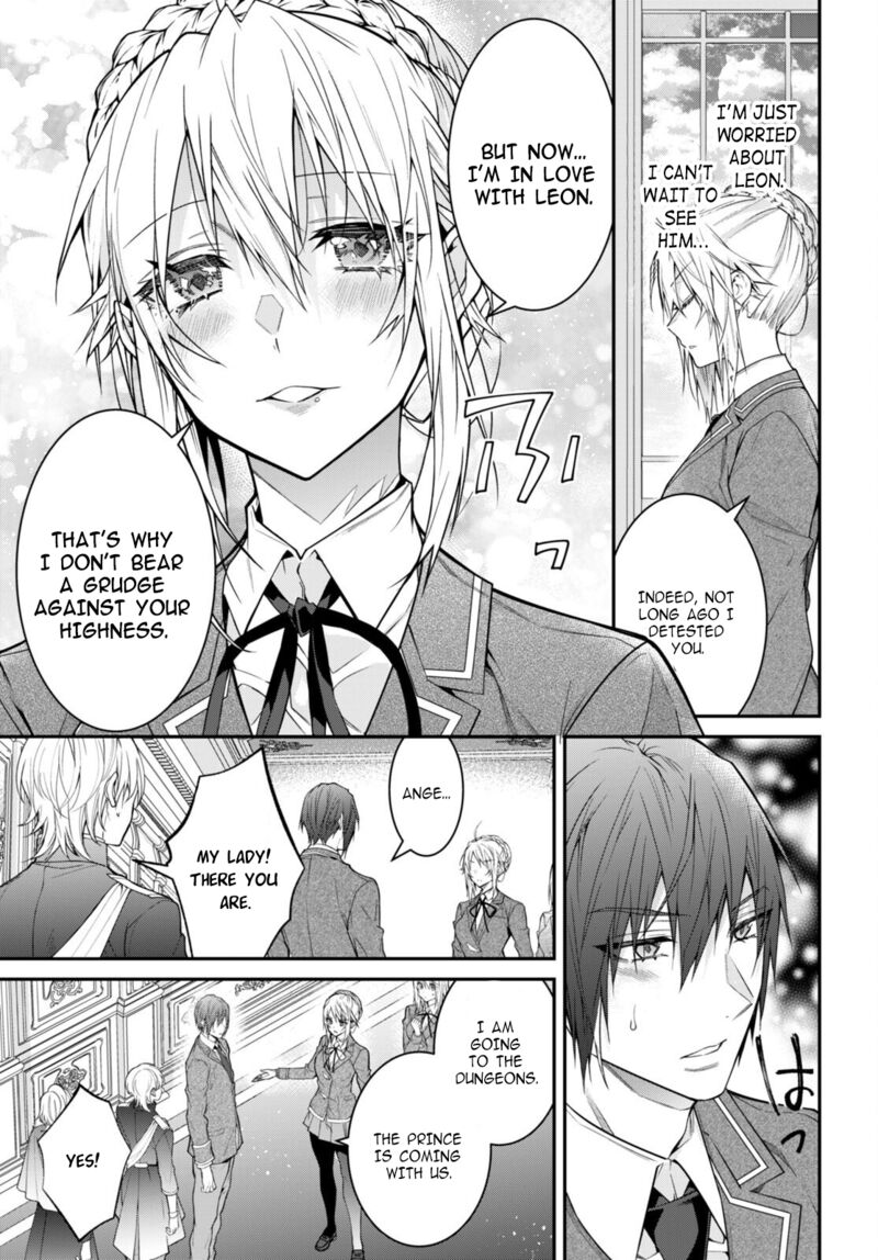 Otome Game Sekai wa Mob ni Kibishii Sekai desu Chapter 55 - Page 31