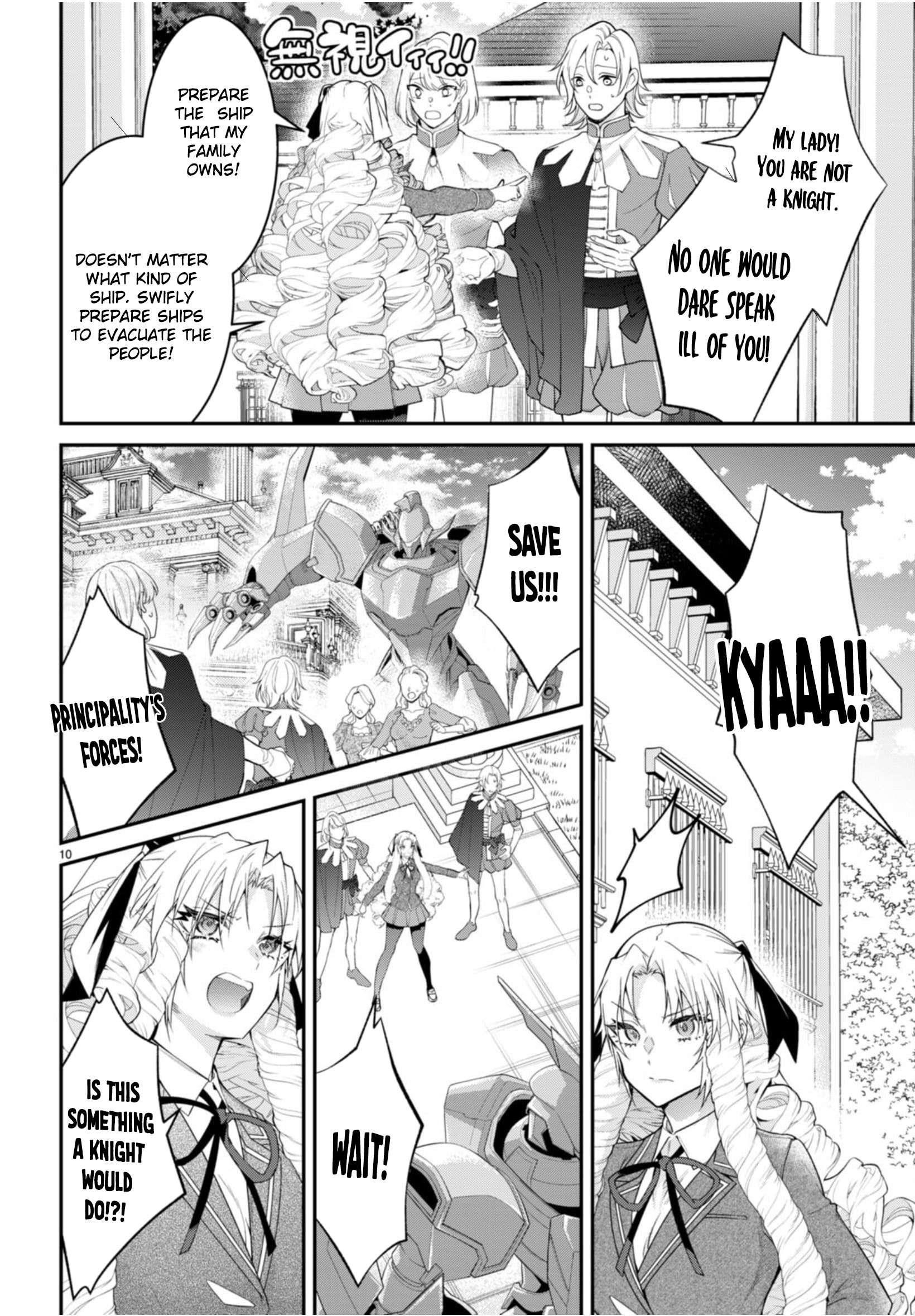 Otome Game Sekai wa Mob ni Kibishii Sekai desu Chapter 56 - Page 10