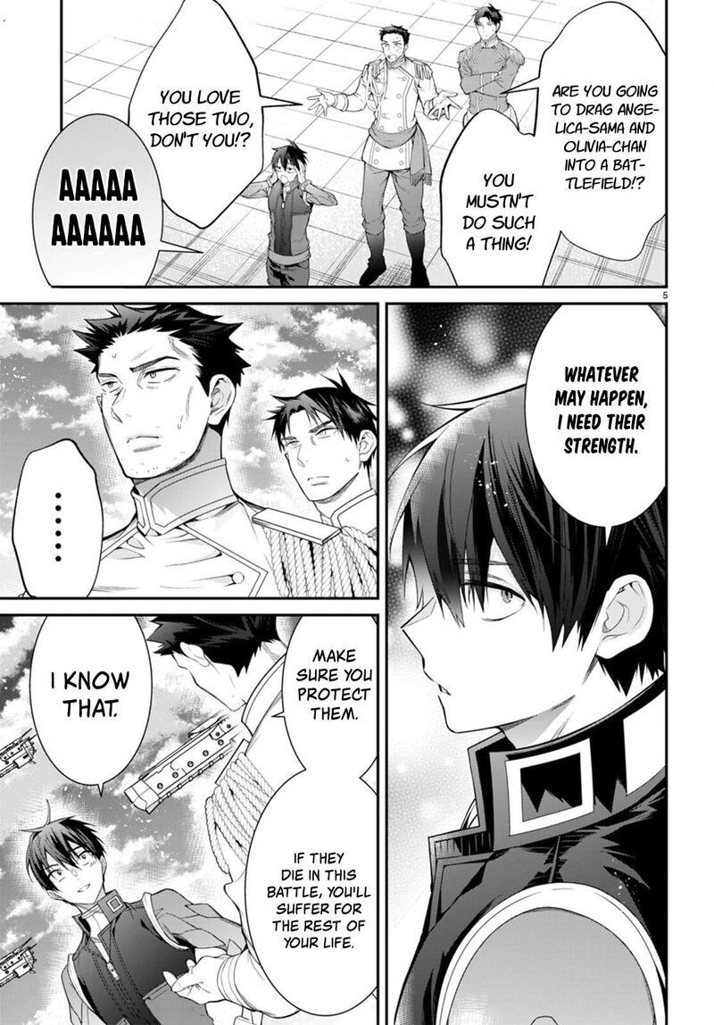 Otome Game Sekai wa Mob ni Kibishii Sekai desu Chapter 57 - Page 4